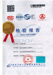 SCB13干式變壓器形式試驗報告